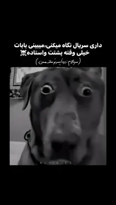 نه بابا بزار توضیح بدم😔🙏🎀