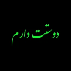 نسرین نانکلی