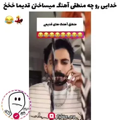 میگه ازت بدم میاد بعد آهنگ قری میشه😂😐فالو یادت نره❗