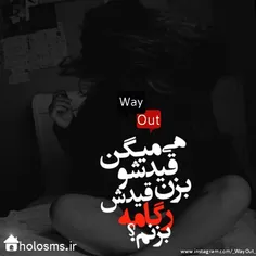 عکس نوشته r_mina 15407588