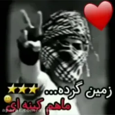 🤙حواست به خودت باشع🤙