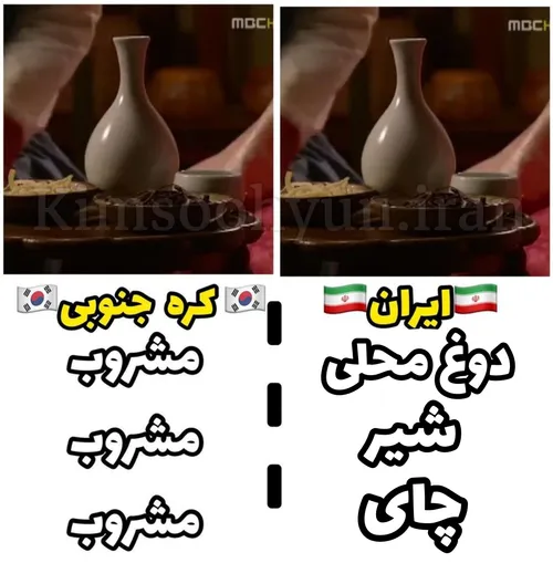 😂😂😂حقیقتی تلخ در دوبله های صدا سیما