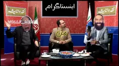 وقتی میرم اینستا😂