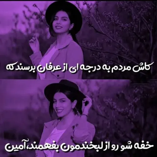 خاص زیبا قشنگ