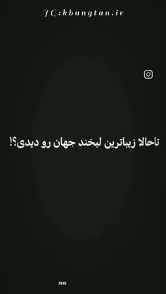 تولدت مبارک پیشی خوشگلم مرسی که قوی موندی پیشمون موندی از