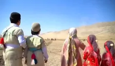 ‏فیلم خداحافظی بچه های عشایر استان کهگیلویه و بویراحمد با