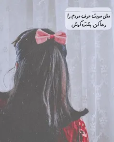 #عکس_نوشته