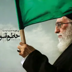 میگن امام خامنه ای ثروتمندترین رهبر دنیاست...