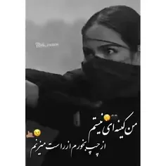 درجریانی ک😉🤙