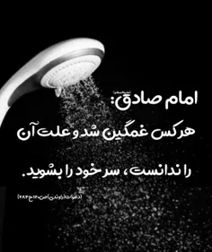 مذهبی ostorhe 35022415