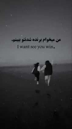 #خواهرانه🌷♥️