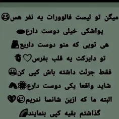 دوسم دالی🥺🥺