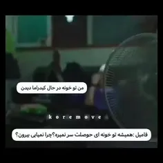 حق به توان 100000000000000000000000حققققققققق تا قیامت