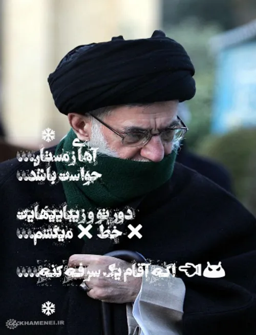 فیلم و سریال ایرانی nashenas1 17595257 - عکس ویسگون