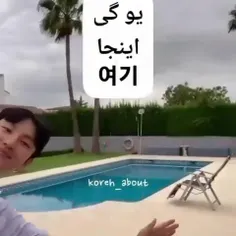 یکم کره ای یاد بگیریم خوبه😂