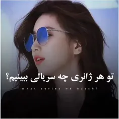 هلو گایز🤍