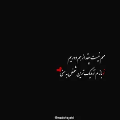 عاشقانه ها nafas1312 35138595