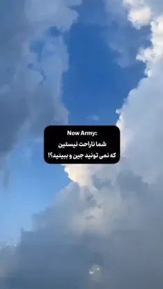 ولد واید هندسام پیش ماست 🙂❤️