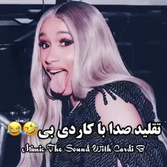 جررررر😂😂😂🤝