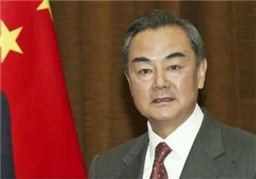 آخرین خبر : وزیر خارجه چین: احتمال توافق زیاد است
