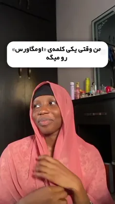 کپی ممنوع 🚫