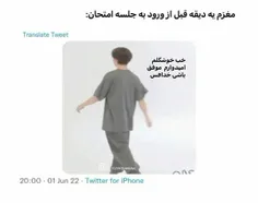مغزم: یادت نره دوست دارم خیلی دلم تنگه برات دارو ندارمو ب