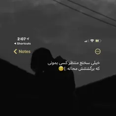 خدایی این یکی خیلی خیلی درست میفرماید(:(