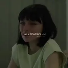 حآلَم اَز هَمَتون بِ هَم میخورهِ🙃💔