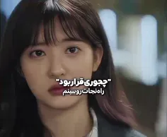 سریال:پنت هاوس 