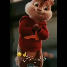 دلم داره یه خواهش👐🏻