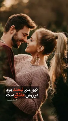 از سبوی لــــبت ...نصیبم  کن