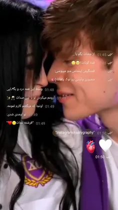 زنـدگـی مـنـی اخـه تـو :)💜