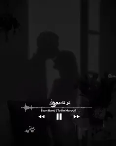 کلیپ احساسی🥀⁦✨