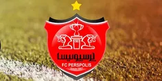 چک باشگاه پرسپولیس پاس نشد