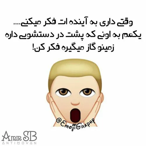 خدا ییی لایک نداره?