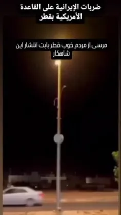 🚨🚨🚨🚨 مهم