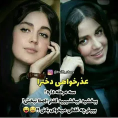 اوووففف😉😁