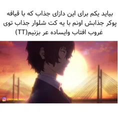 عرررررT^T