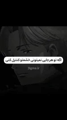 و رقت انگیز.