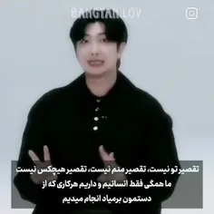 تولد بهترین لیدرمون مبارک:)✨️💜