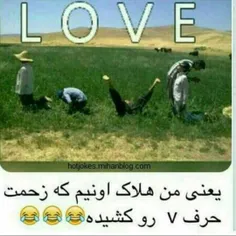 اووووفففف😂 😂 😂