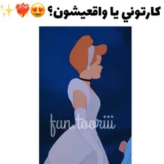 کارتونی❤🔥💫