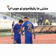 ارسلانم💙