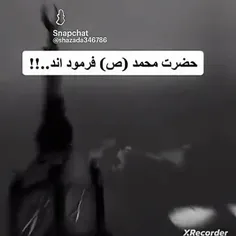 الله متعال خیلی بزرگه بخشنده هست شکر یا الله 🤲❤️