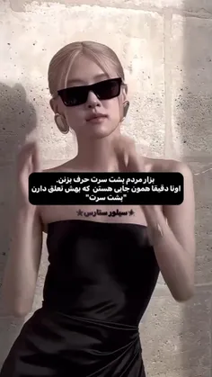 بلههه🤌🤌