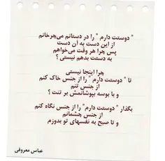 اینکه هر وقت