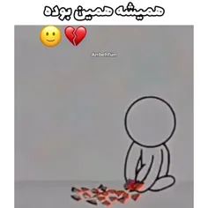 😔😔😔💔💔🥀🥀🍂🍂