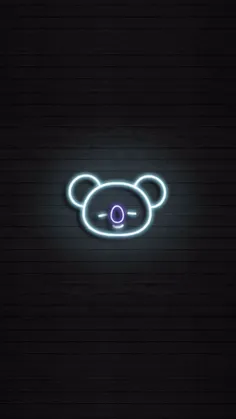 koya