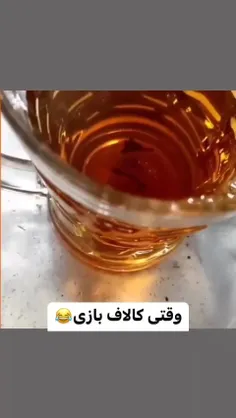 هق 😭😭😭