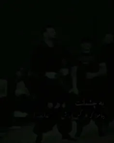 مرگ را اخر قافیه پنهان میکنم